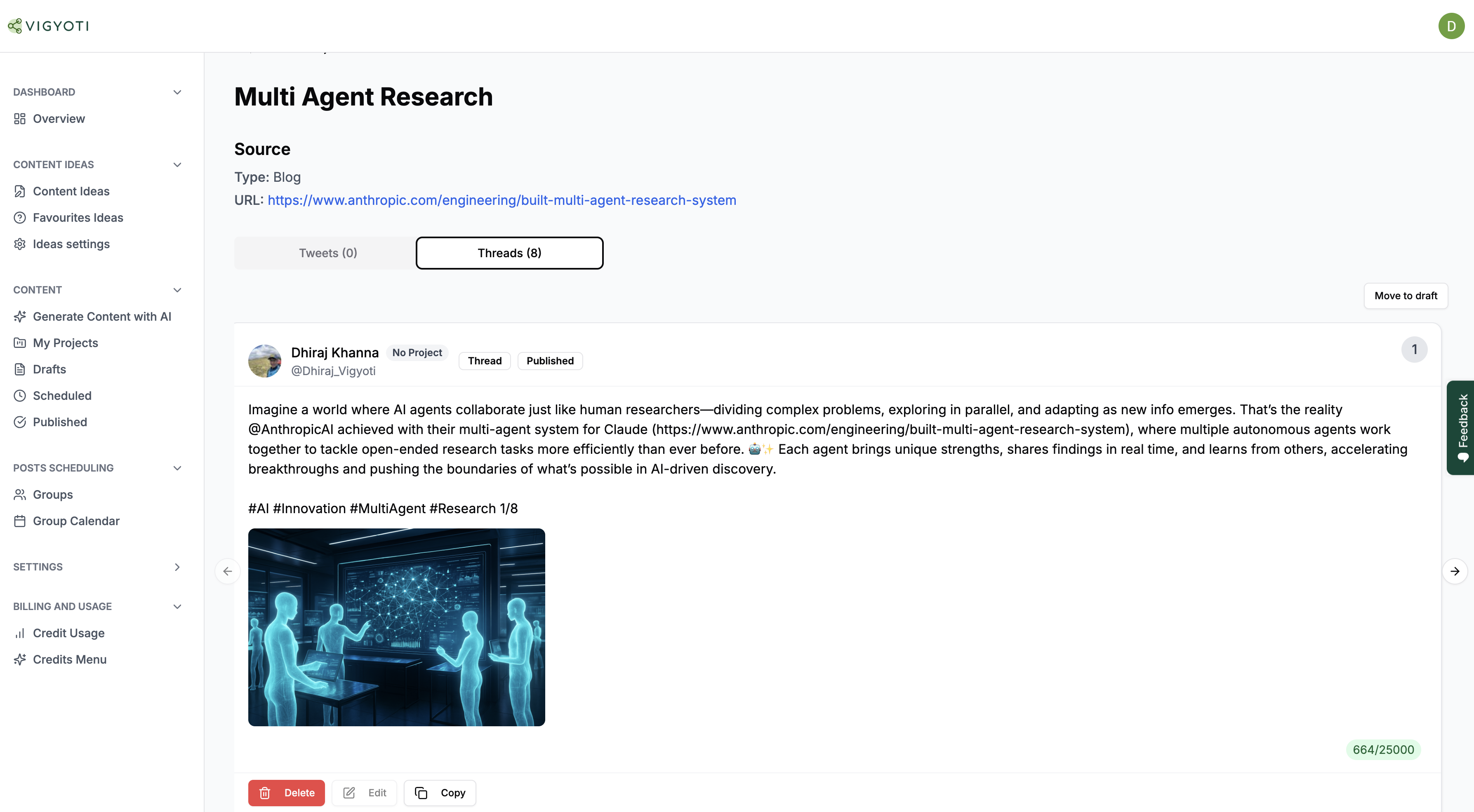 Vigyoti screenshot 1