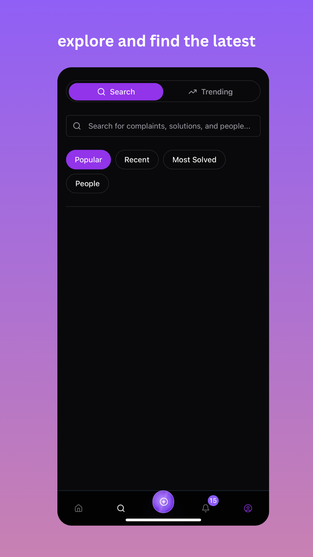 ComplaintBox screenshot 3