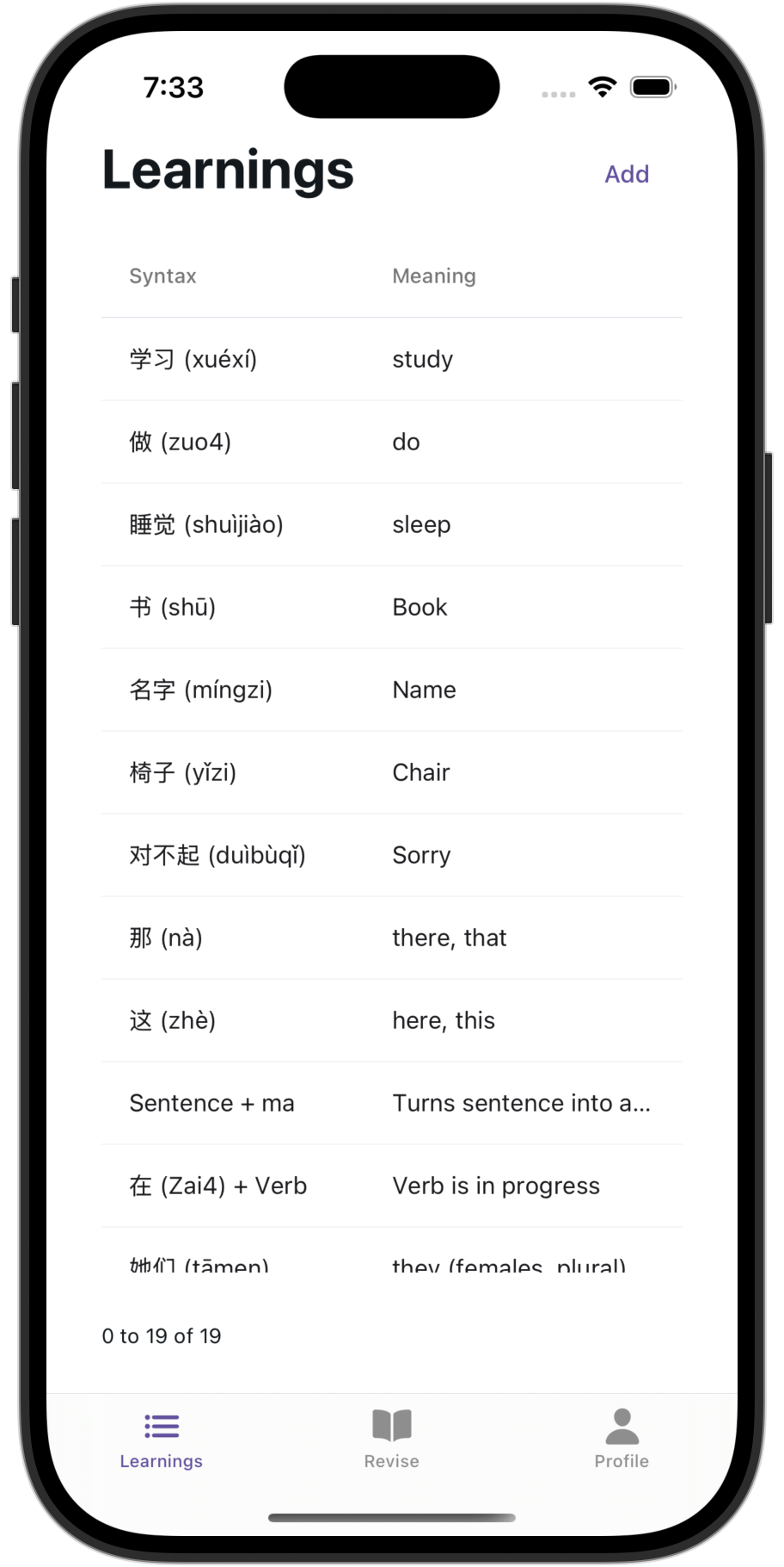 LinguaLoop screenshot 1