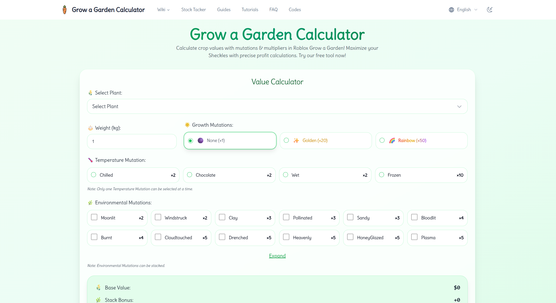 Grow a Garden Calculator screenshot 1