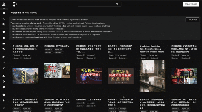 Hub Nexus screenshot 1