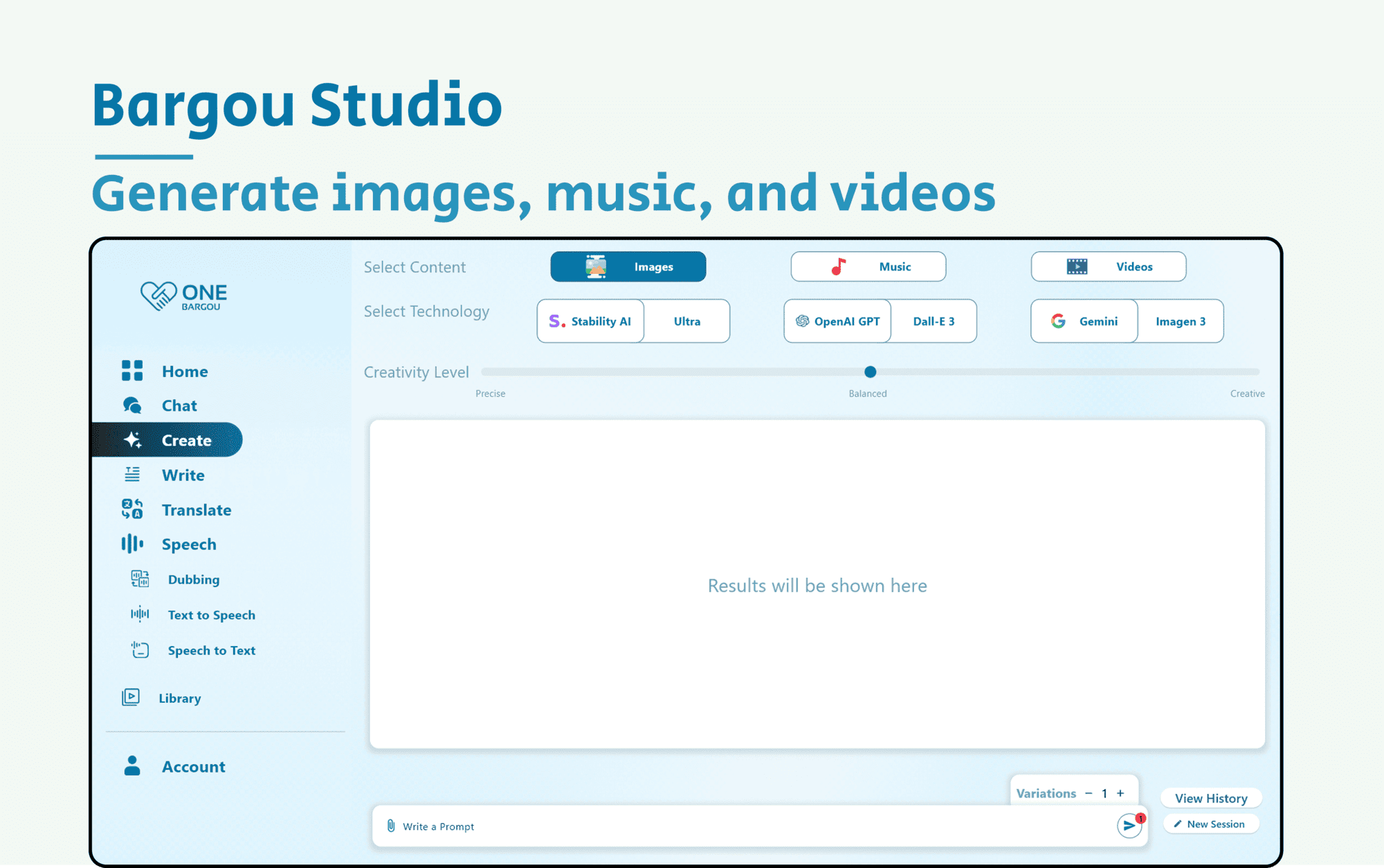 Bargou One screenshot 2
