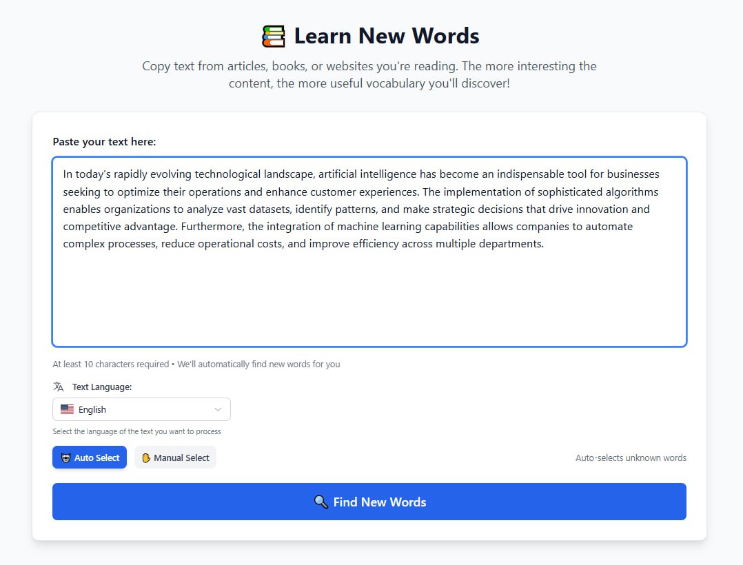Vocabri screenshot 1