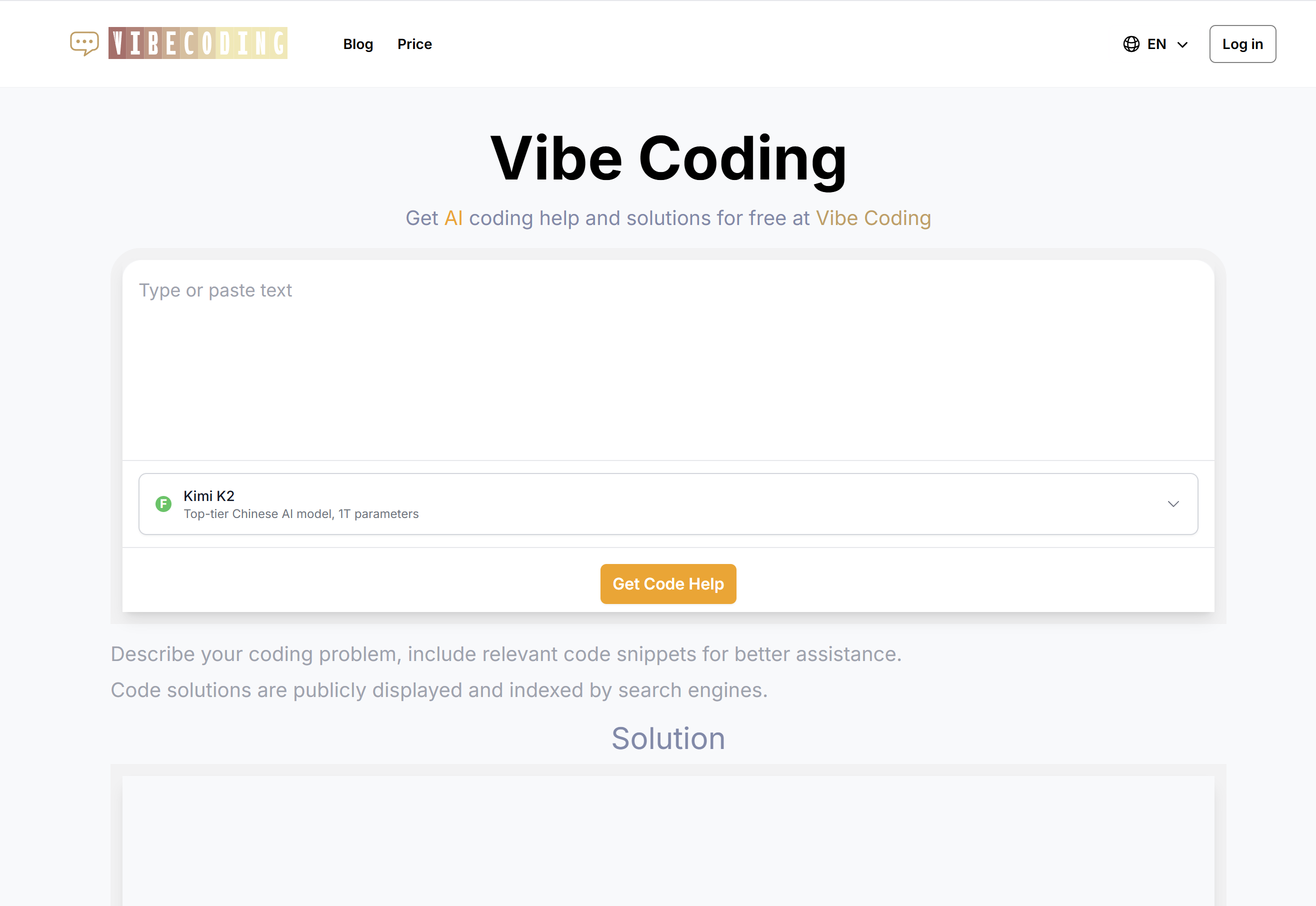Vibe Coding screenshot 1