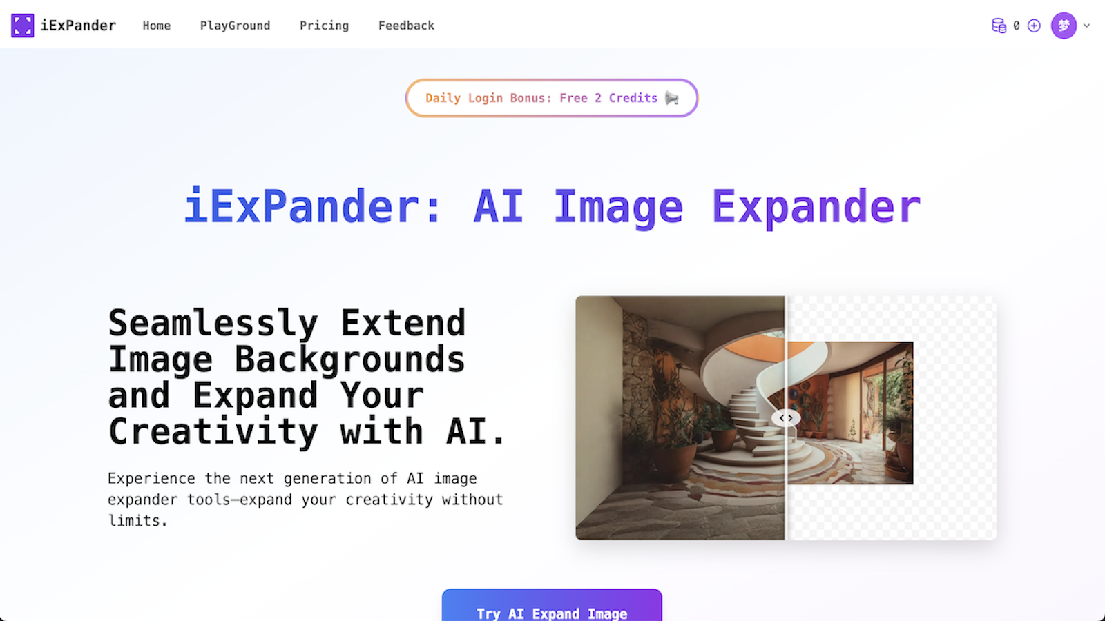 AI Image Expander | iExPander screenshot 1