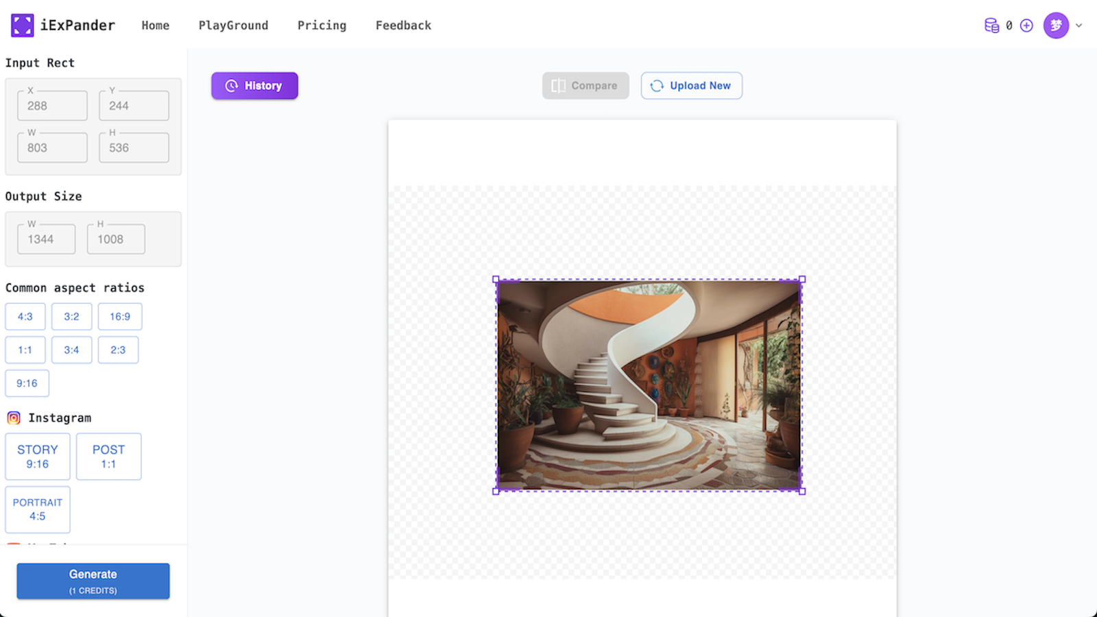 AI Image Expander | iExPander screenshot 2
