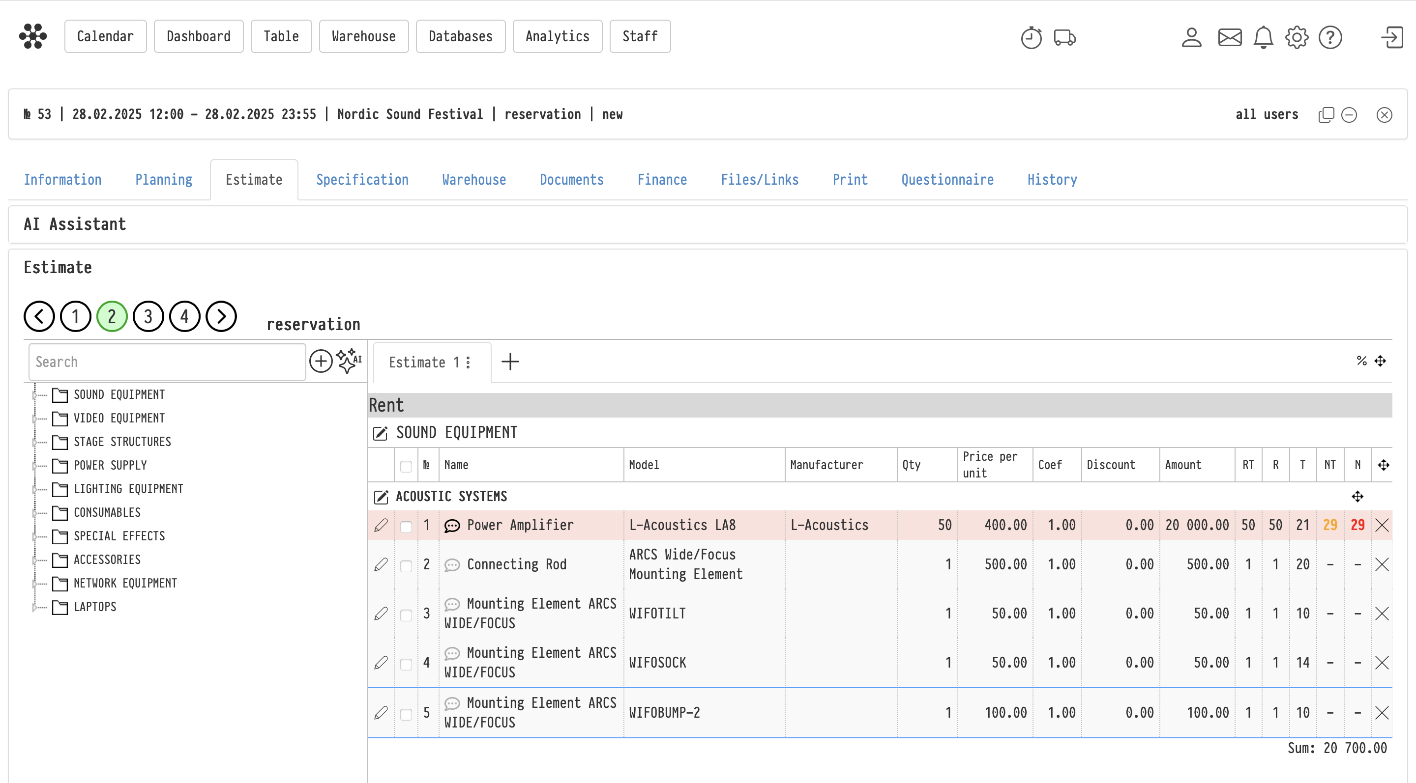 Golova screenshot 2