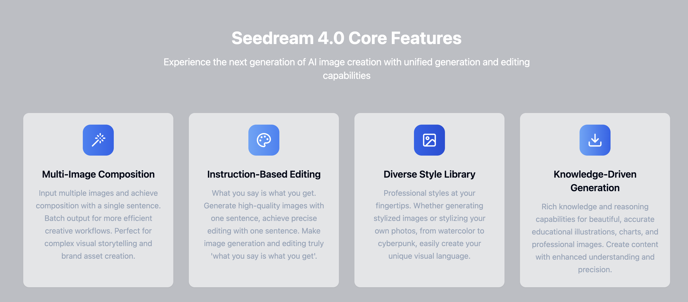 Seedream 4.0 screenshot 2