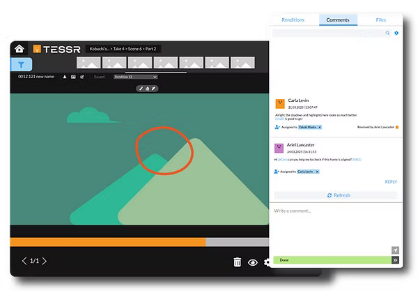 TESSR screenshot 2