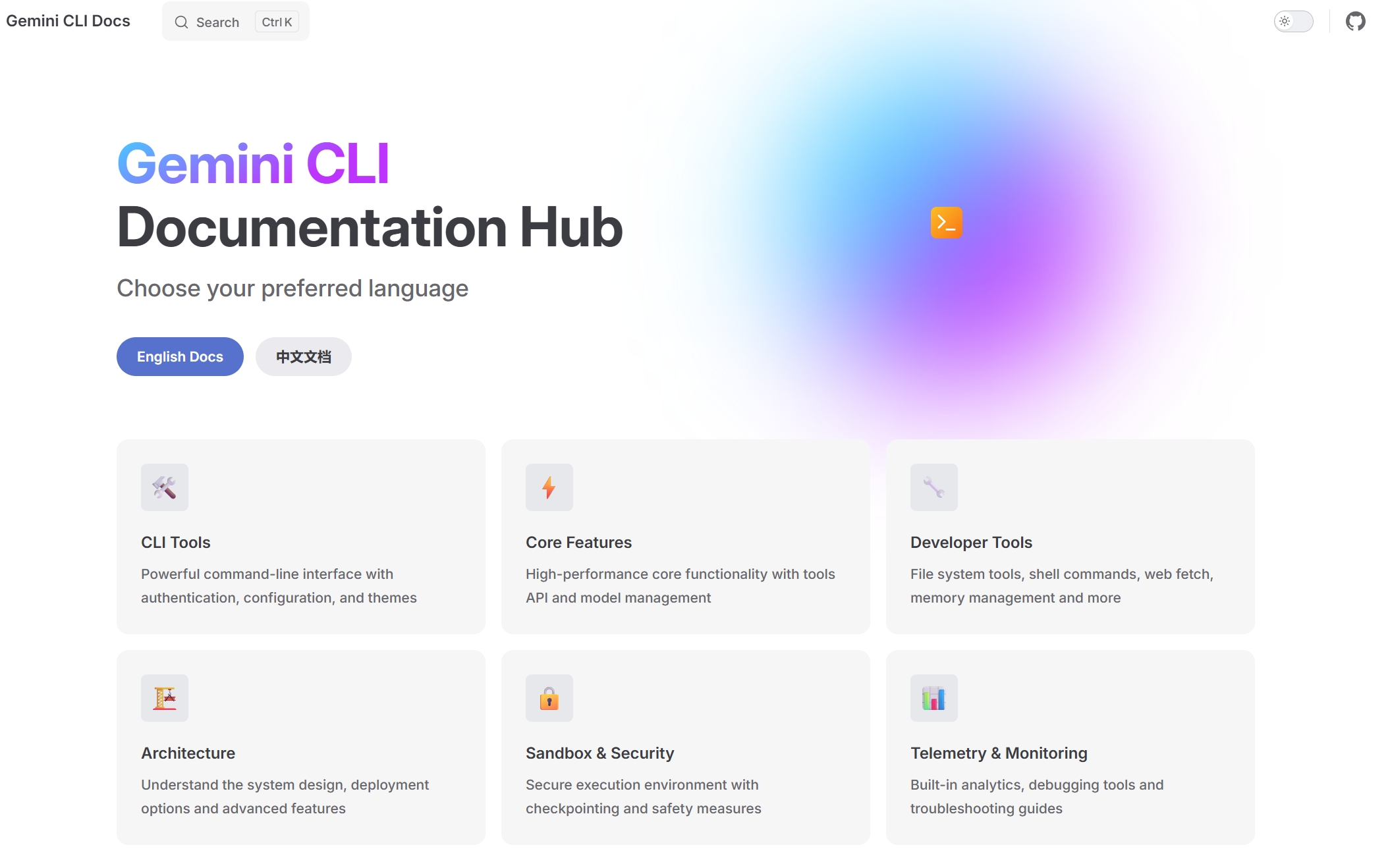 Gemini CLI Docs screenshot 1