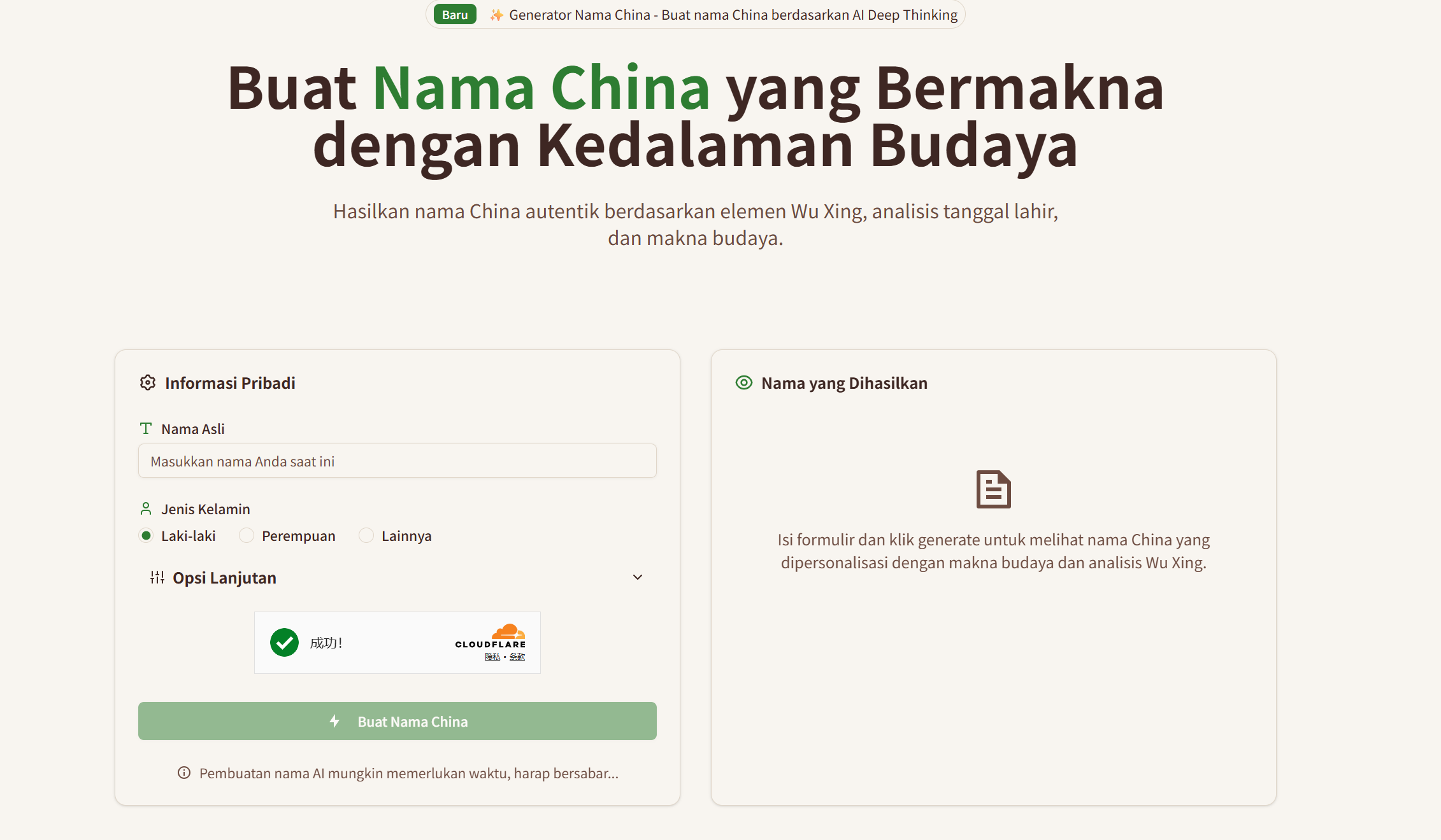 Generator Nama China screenshot 1