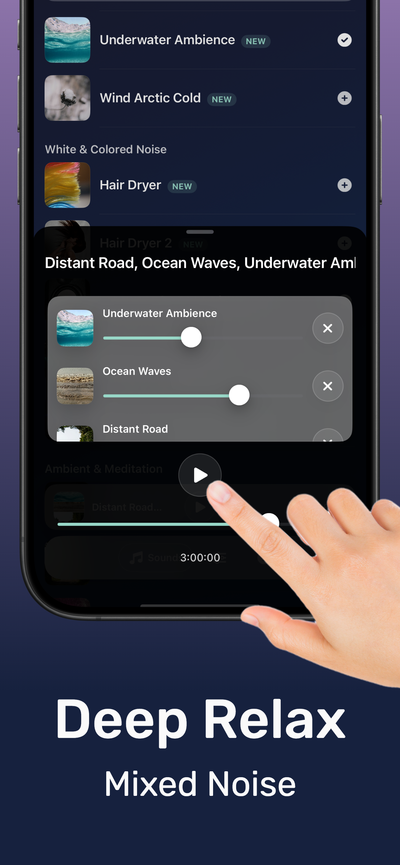 White Noise Machine - DRMN screenshot 3
