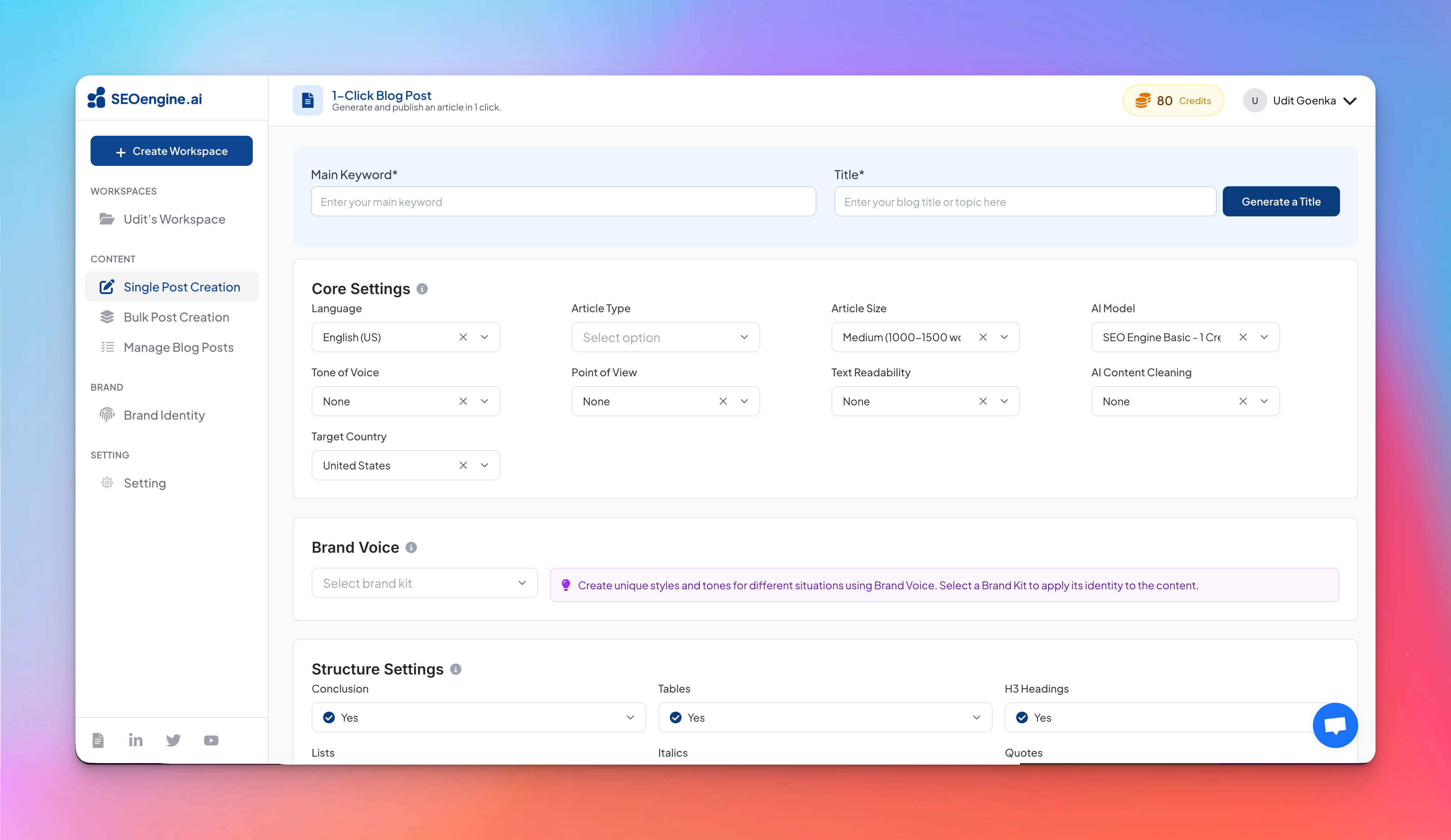 SEOengine.ai screenshot 3