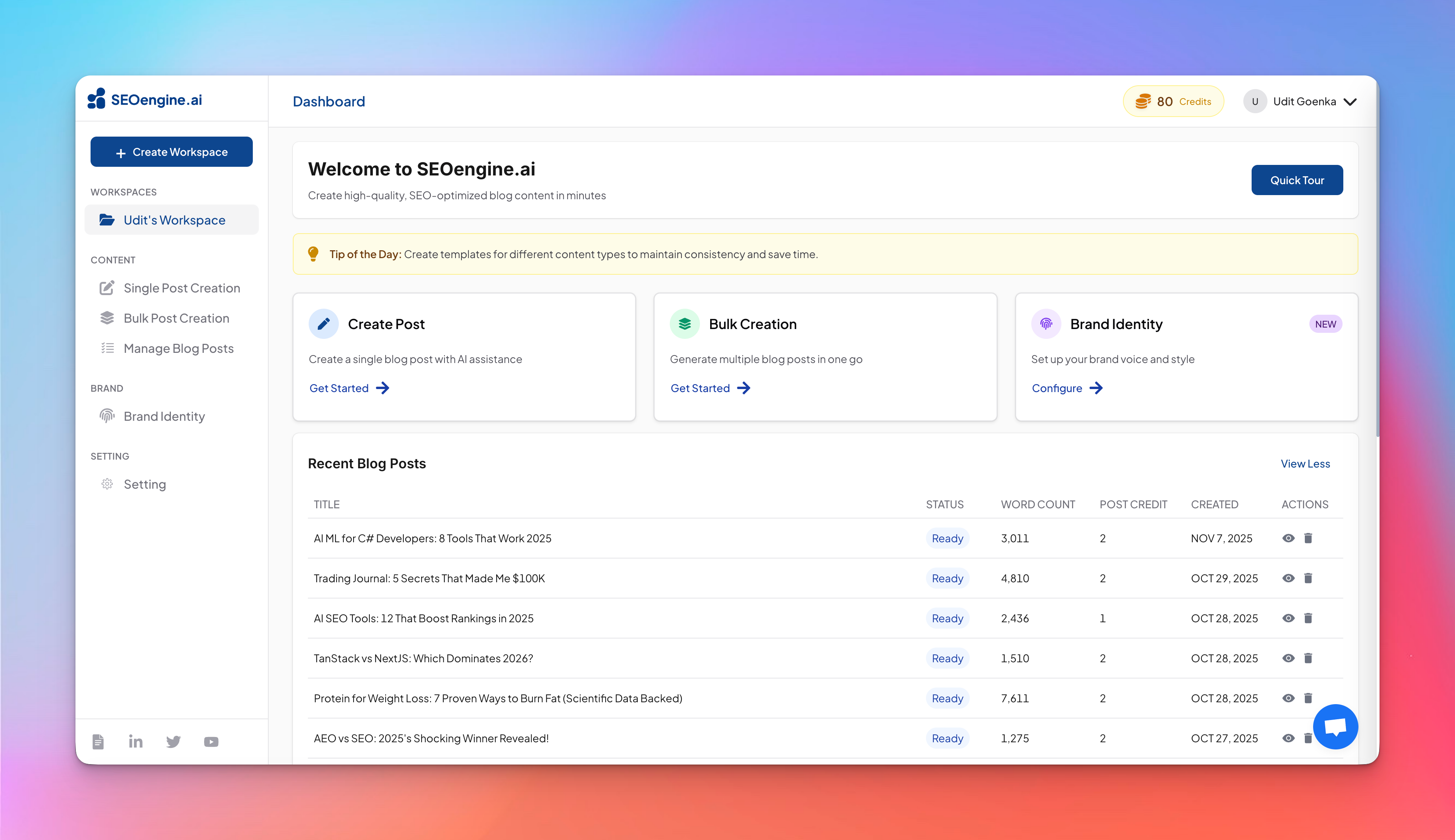 SEOengine.ai screenshot 1